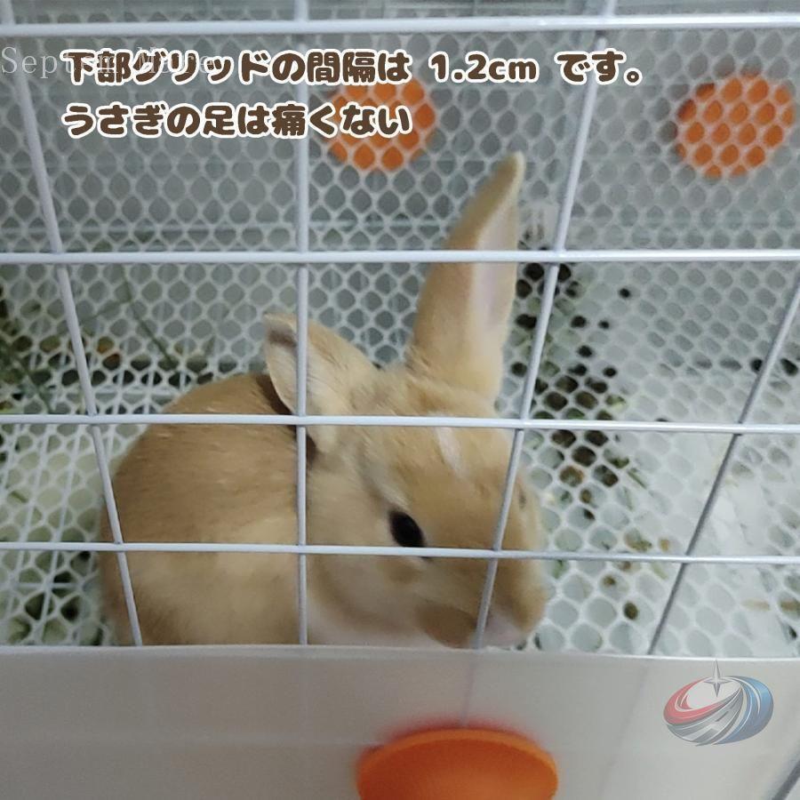 うさぎ ケージ 屋根付き サークル付き ゾンチー 脱走防止しやすく