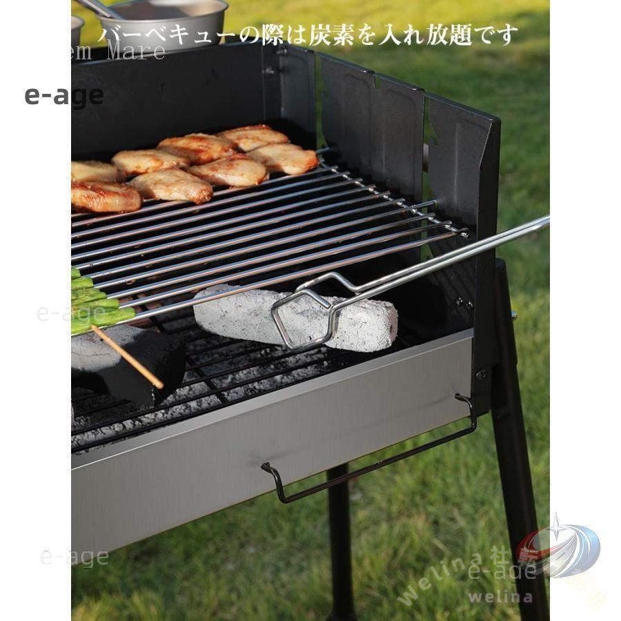 家庭用グリル バーベキューグリル 屋外 無煙 折りたたみ式 ゾンチー 304網付きで持ち運びしやすい ポータブル炭火コンロ_11