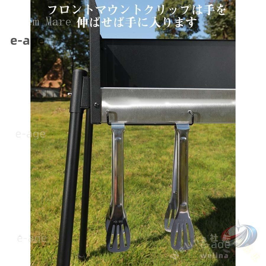 家庭用グリル バーベキューグリル 屋外 無煙 折りたたみ式 ゾンチー 304網付きで持ち運びしやすい ポータブル炭火コンロ_12