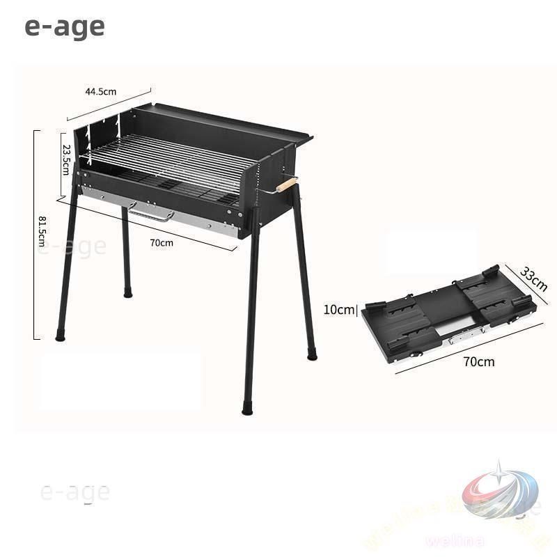 家庭用グリル バーベキューグリル 屋外 無煙 折りたたみ式 ゾンチー 304網付きで持ち運びしやすい ポータブル炭火コンロ_15