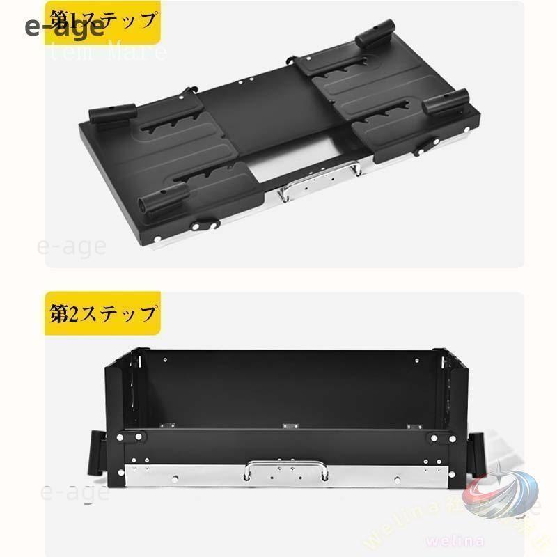 家庭用グリル バーベキューグリル 屋外 無煙 折りたたみ式 ゾンチー 304網付きで持ち運びしやすい ポータブル炭火コンロ_16