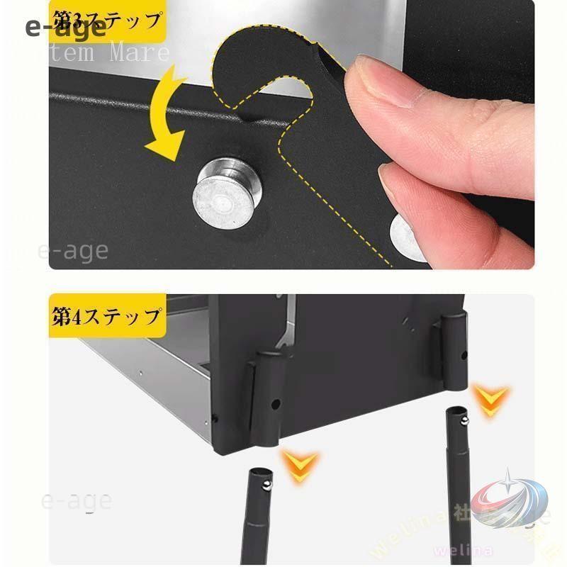 家庭用グリル バーベキューグリル 屋外 無煙 折りたたみ式 ゾンチー 304網付きで持ち運びしやすい ポータブル炭火コンロ_17