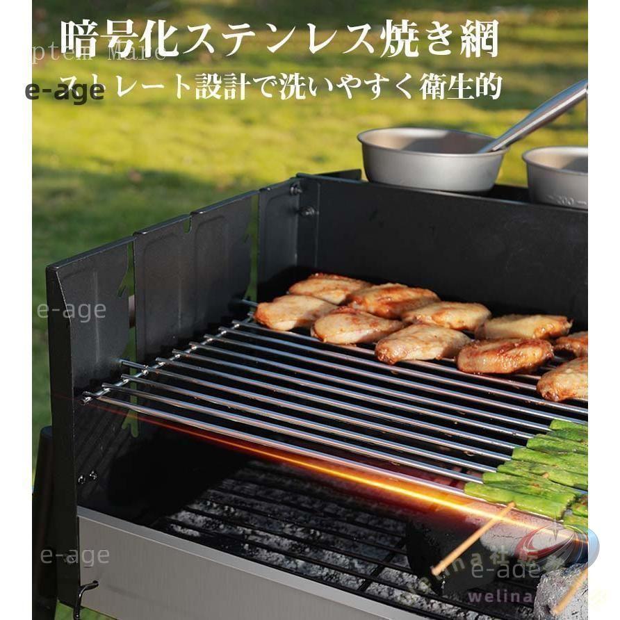 家庭用グリル バーベキューグリル 屋外 無煙 折りたたみ式 ゾンチー 304網付きで持ち運びしやすい ポータブル炭火コンロ_4