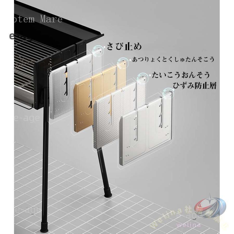 家庭用グリル バーベキューグリル 屋外 無煙 折りたたみ式 ゾンチー 304網付きで持ち運びしやすい ポータブル炭火コンロ_5
