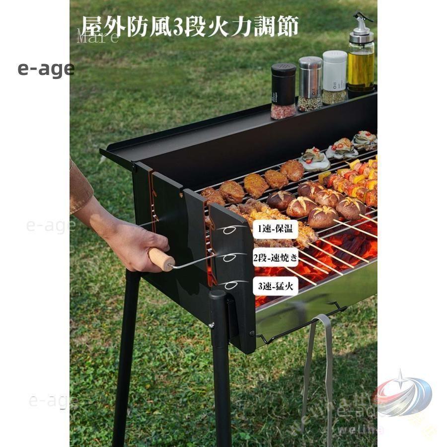 家庭用グリル バーベキューグリル 屋外 無煙 折りたたみ式 ゾンチー 304網付きで持ち運びしやすい ポータブル炭火コンロ_8