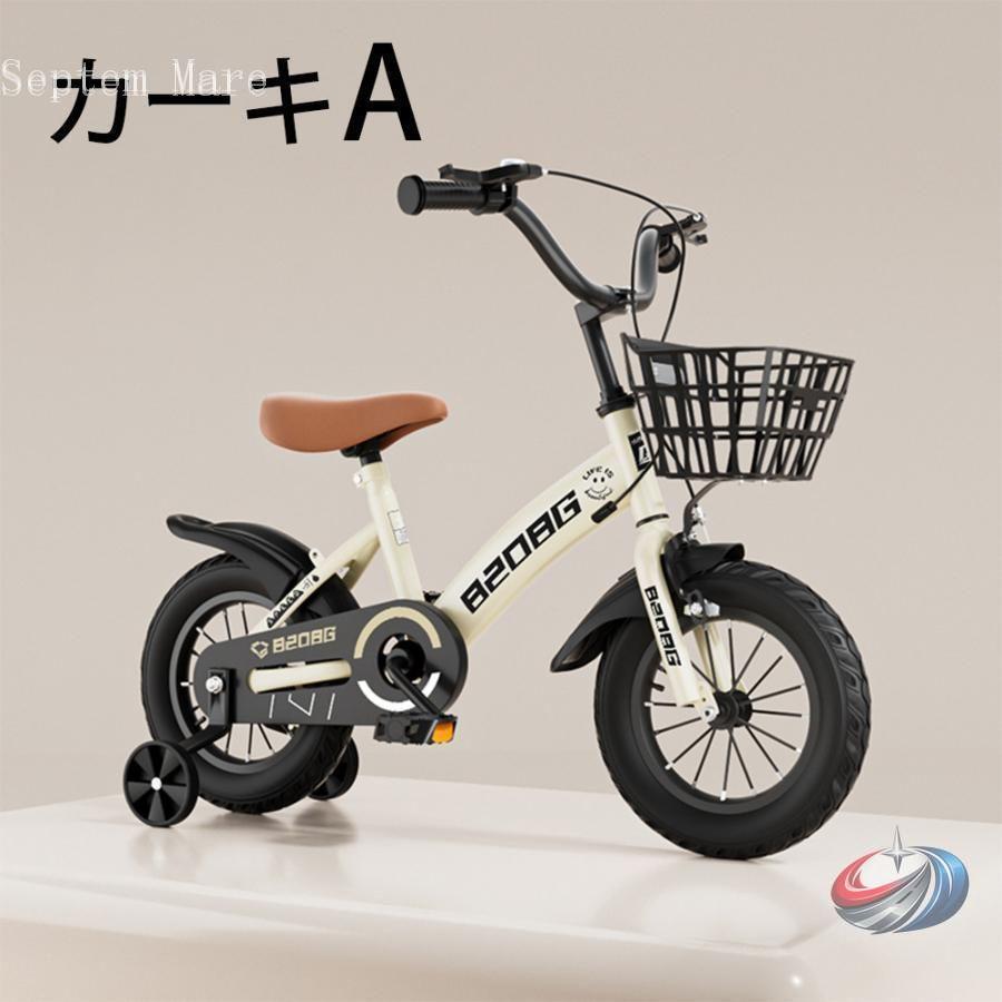 子供用自転車 補助輪付き 12-20インチ ゾンチー 組立簡単で頑丈な軽量設計 3歳から9歳の男の子 女の子に人気のプレゼント向け自転車_10