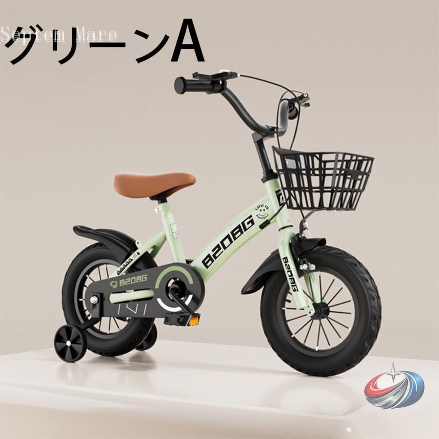 子供用自転車 補助輪付き 12-20インチ ゾンチー 組立簡単で頑丈な軽量設計 3歳から9歳の男の子 女の子に人気のプレゼント向け自転車_12