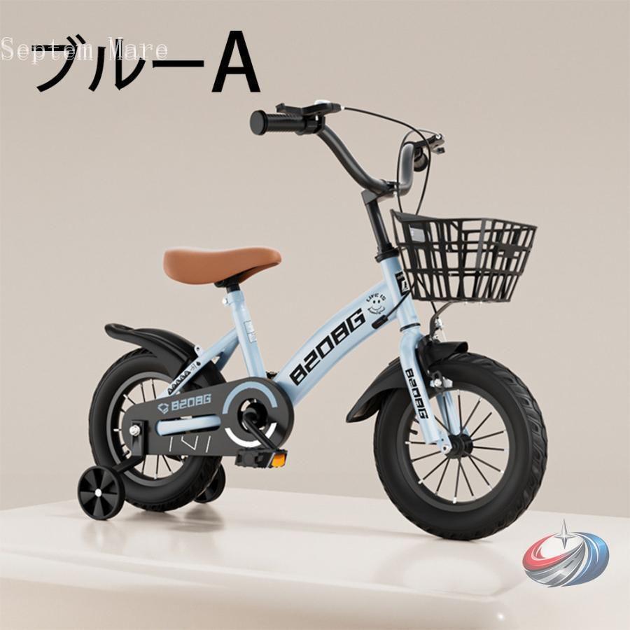 子供用自転車 補助輪付き 12-20インチ ゾンチー 組立簡単で頑丈な軽量設計 3歳から9歳の男の子 女の子に人気のプレゼント向け自転車_14