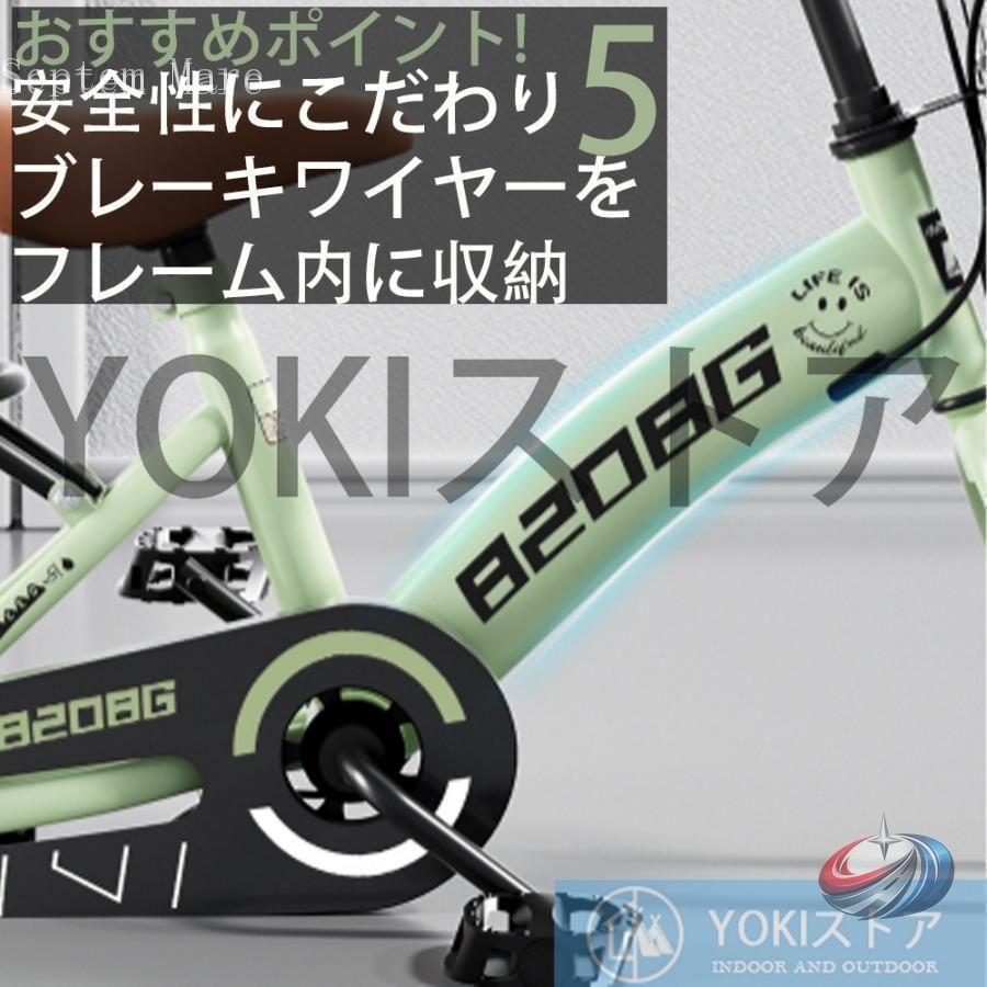 子供用自転車 補助輪付き 12-20インチ ゾンチー 組立簡単で頑丈な軽量設計 3歳から9歳の男の子 女の子に人気のプレゼント向け自転車_5