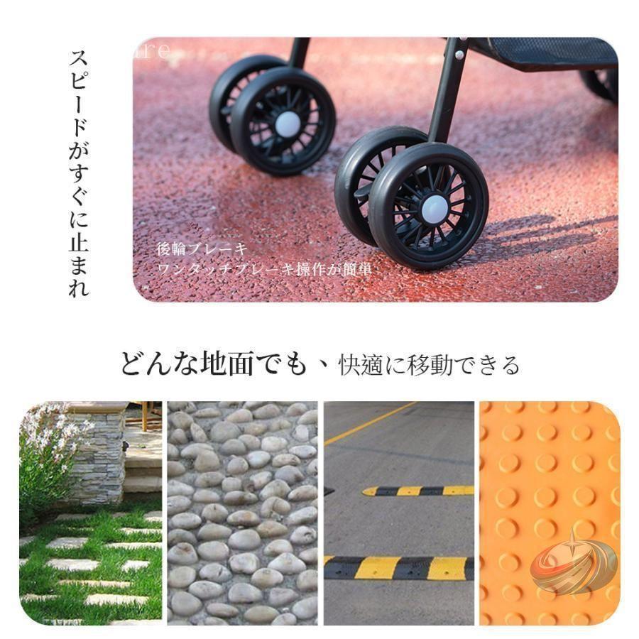 ペットカート 小型犬 中型犬 多頭向け ゾンチー 分離型でフルオープンにも対応し 取り外ししやすい4輪バスケット付きペットバギー_7