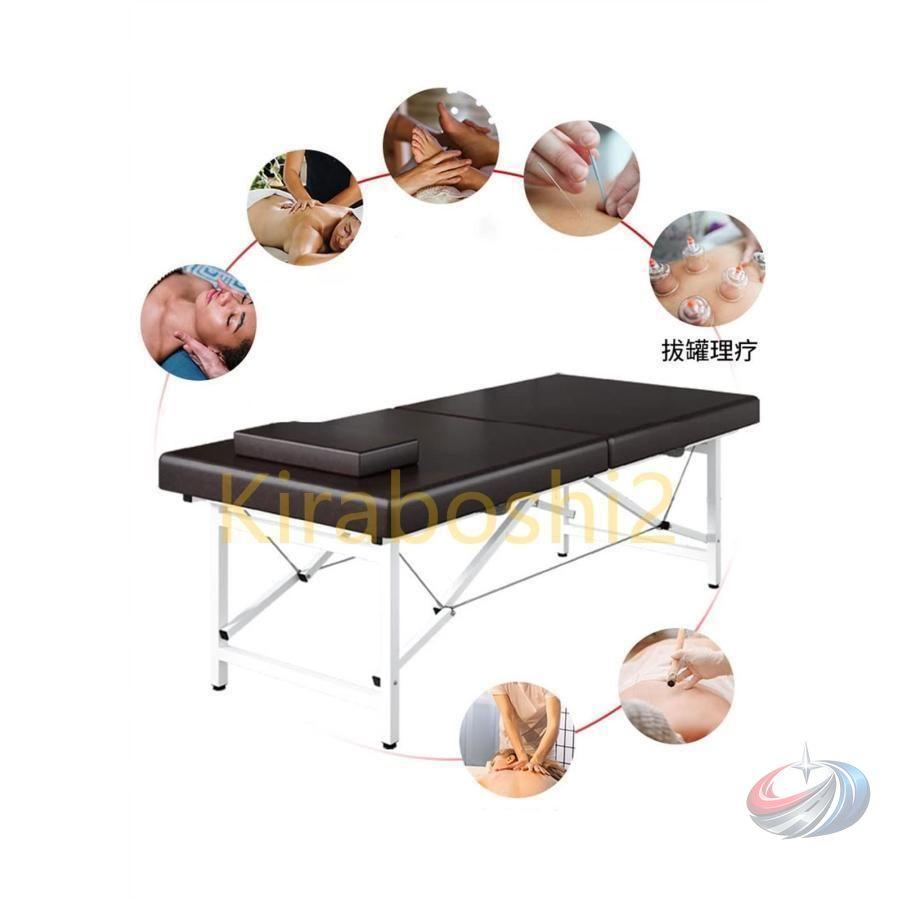 マッサージベッド マッサージ台エステベッド 折りたたみリクライニング コンパクトベッド ポータブルベッド錦施術台施術ベッド 出張マッサージ耐荷重性 250kg |  | 02