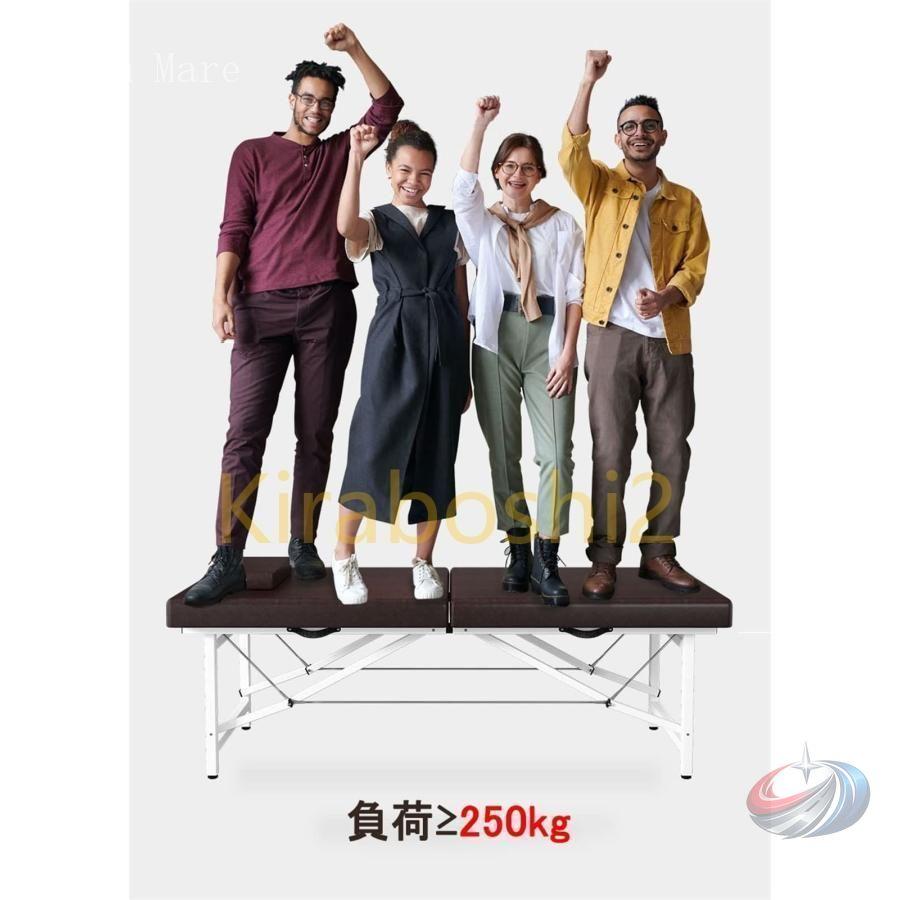 マッサージベッド マッサージ台エステベッド 折りたたみリクライニング コンパクトベッド ポータブルベッド錦施術台施術ベッド 出張マッサージ耐荷重性 250kg |  | 03