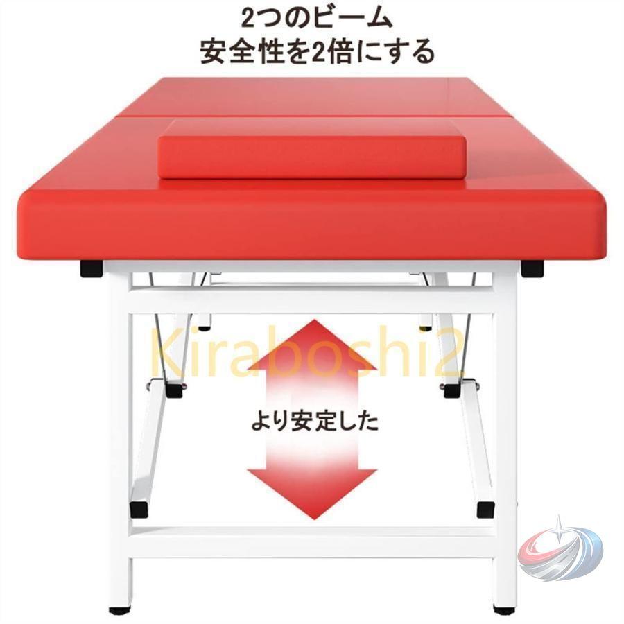 マッサージベッド マッサージ台エステベッド 折りたたみリクライニング コンパクトベッド ポータブルベッド錦施術台施術ベッド 出張マッサージ耐荷重性 250kg |  | 04