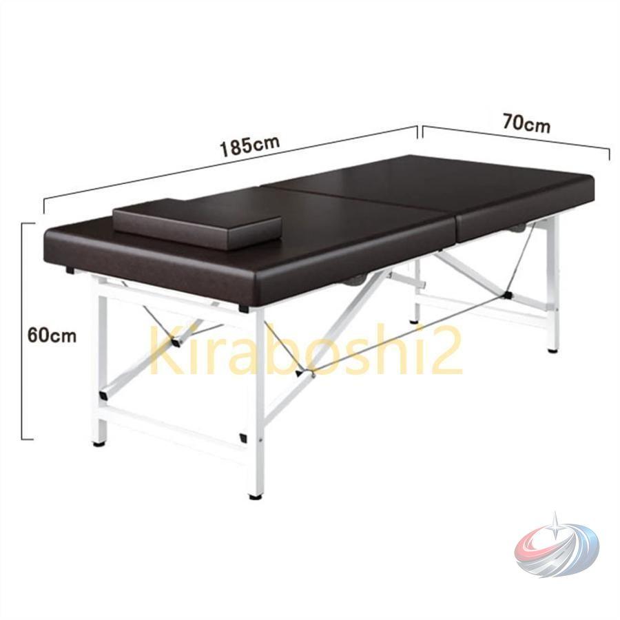 マッサージベッド マッサージ台エステベッド 折りたたみリクライニング コンパクトベッド ポータブルベッド錦施術台施術ベッド 出張マッサージ耐荷重性 250kg |  | 05