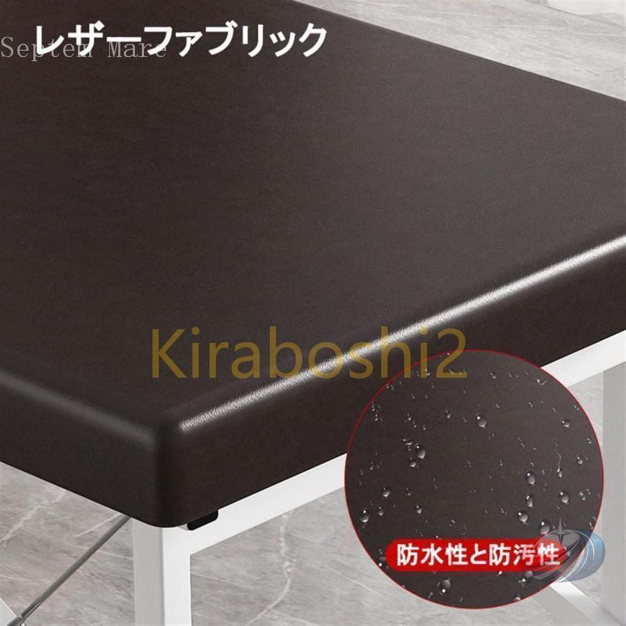 マッサージベッド マッサージ台エステベッド 折りたたみリクライニング コンパクトベッド ポータブルベッド錦施術台施術ベッド 出張マッサージ耐荷重性 250kg |  | 06