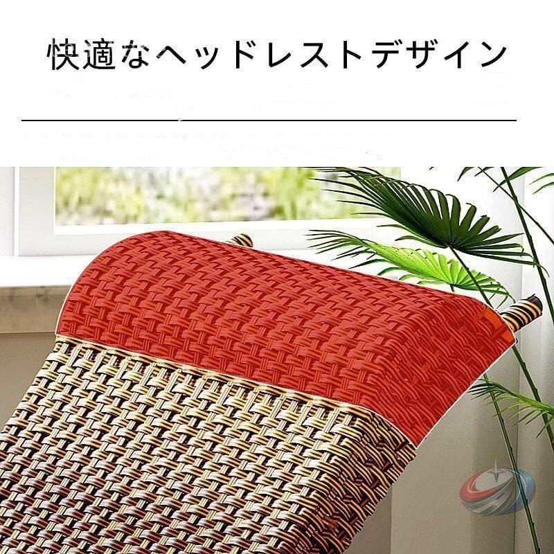 ロッキングチェア リクライニングチェア 北欧 ガーデンチェア ラウンジ ゾンチー 戸外 籐揺り椅子 多機能 読書椅子 バルコニー リラックスチェア おしゃれ_6