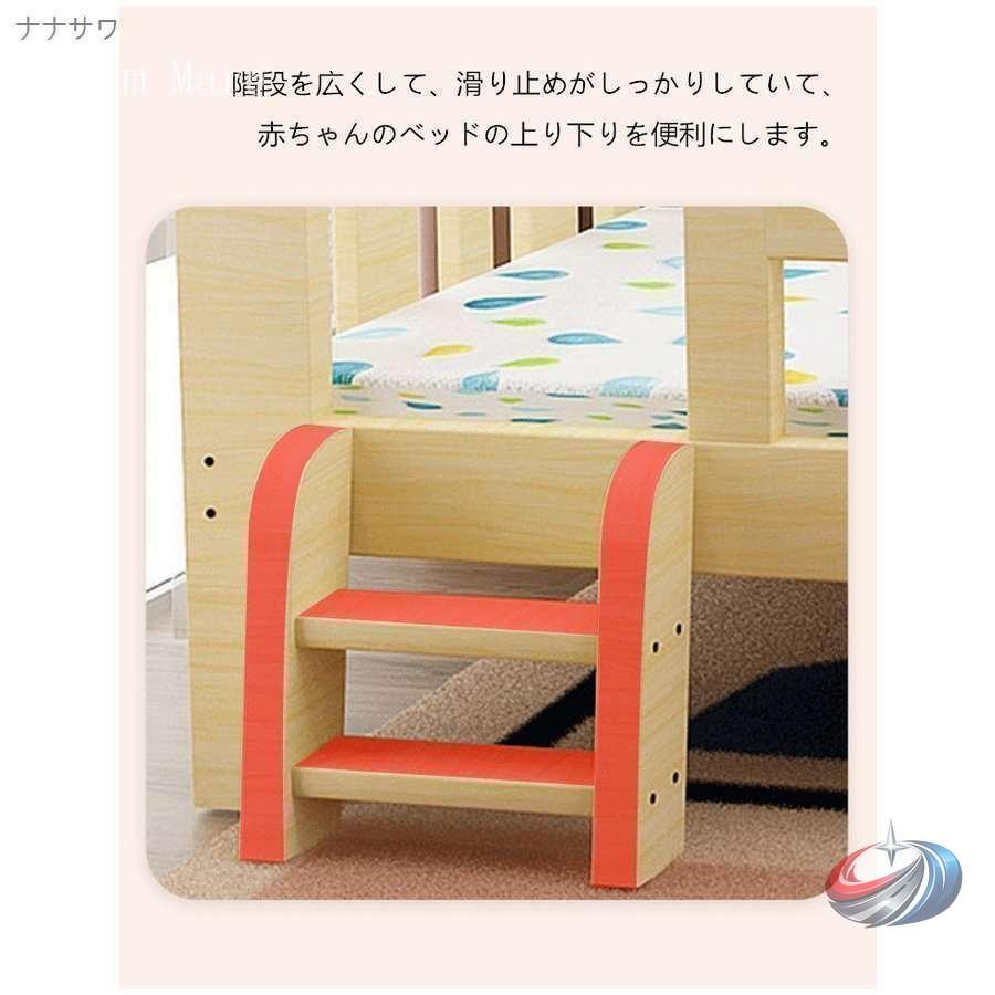 子供ベッド 木製 天然木 シングルベッド ゾンチー 階段と柵付きで使いやすく 子供部屋や一人暮らしにもなじむ あたたかみのあるデザイン_8