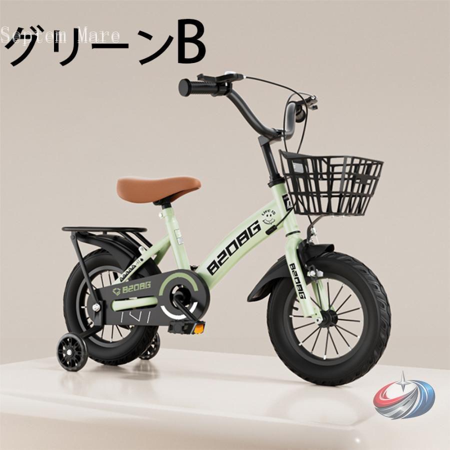 子供用自転車 補助輪付き 12-20インチ ゾンチー 組立簡単で頑丈な軽量
