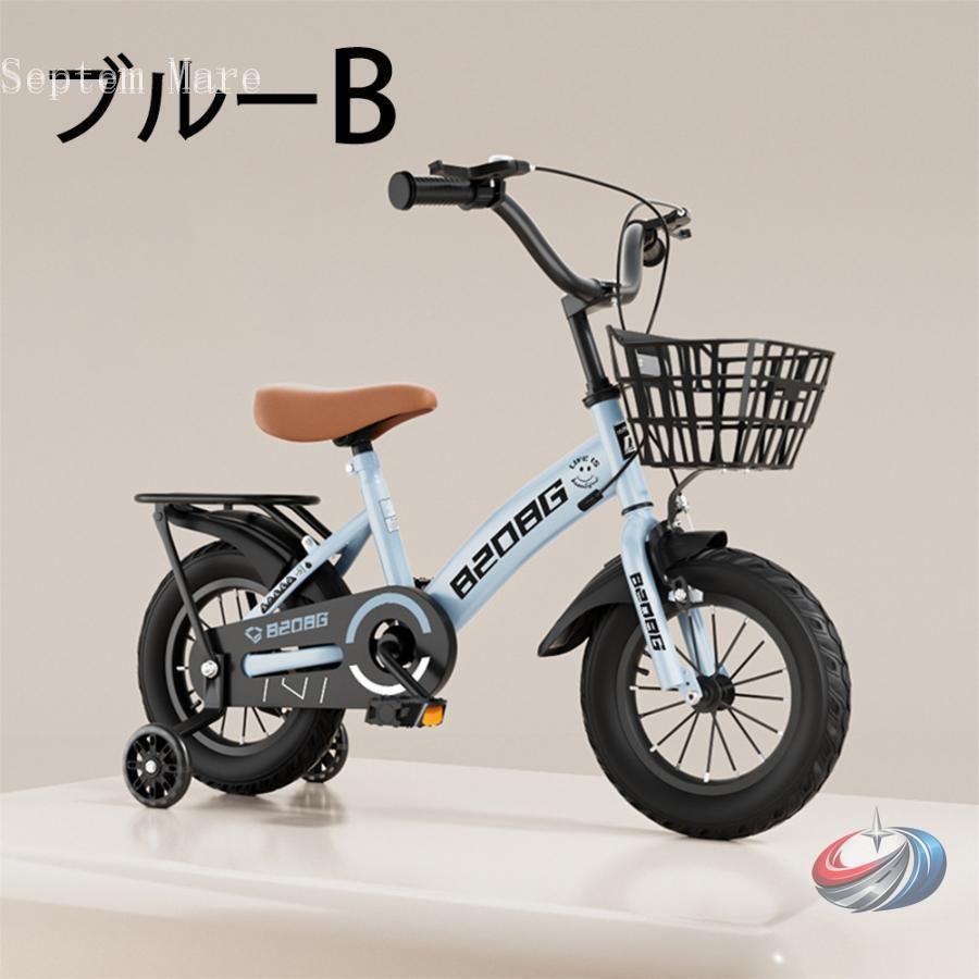 子供用自転車 補助輪付き 12-20インチ ゾンチー 組立簡単で頑丈な軽量