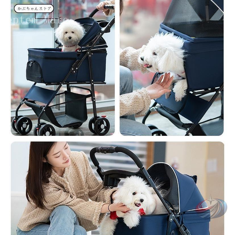 ペットカート 小型犬 中型犬 4輪 分離式 猫 犬 カート ゾンチー 多頭対応 ペットバギー 2WAY 折りたたみ 耐荷重30kg 取り外し可能 お出かけ_16