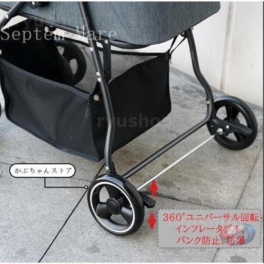 ペットカート 小型犬 中型犬 4輪 分離式 猫 犬 カート ゾンチー 多頭対応 ペットバギー 2WAY 折りたたみ 耐荷重30kg 取り外し可能 お出かけ_17