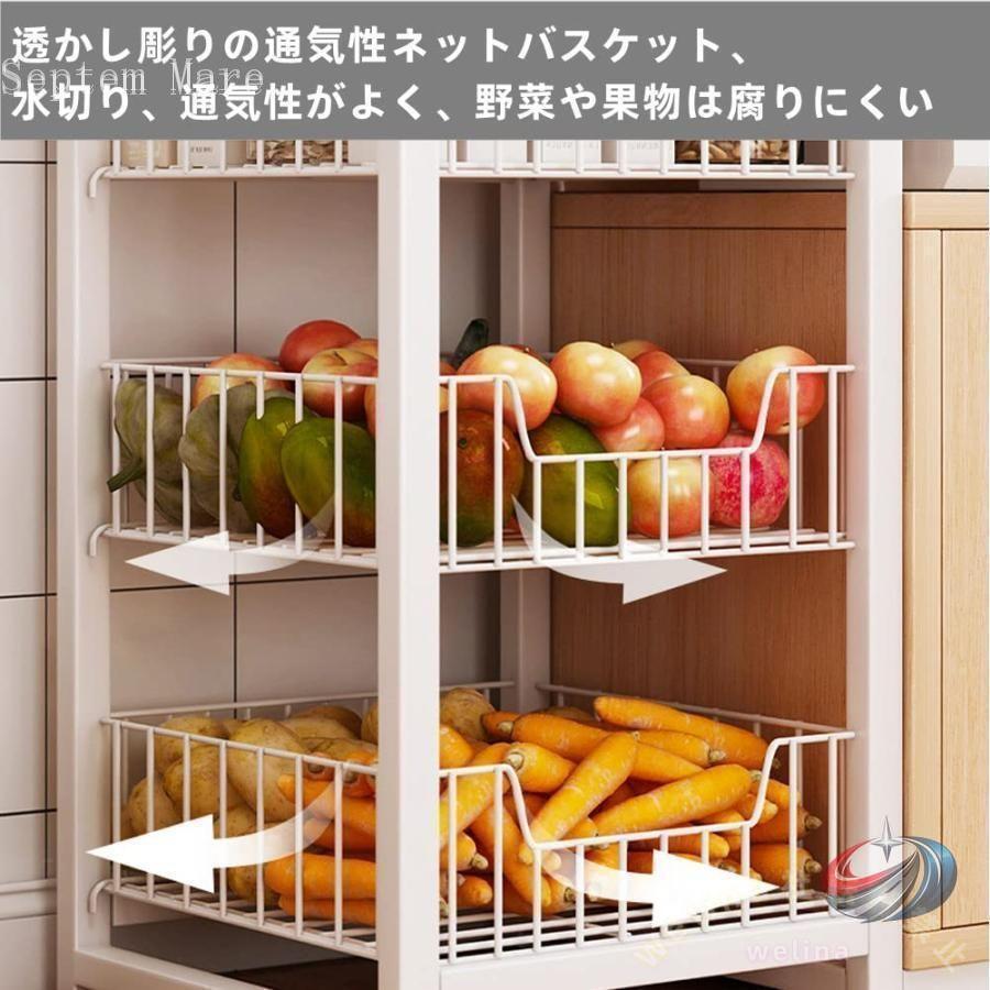 キッチン棚 電子レンジ台 レンジラック オープンシェルフ ゾンチー キッチン収納をまとめて整えやすい 調理家電や食器置きにも便利な多機能レンジボード_2