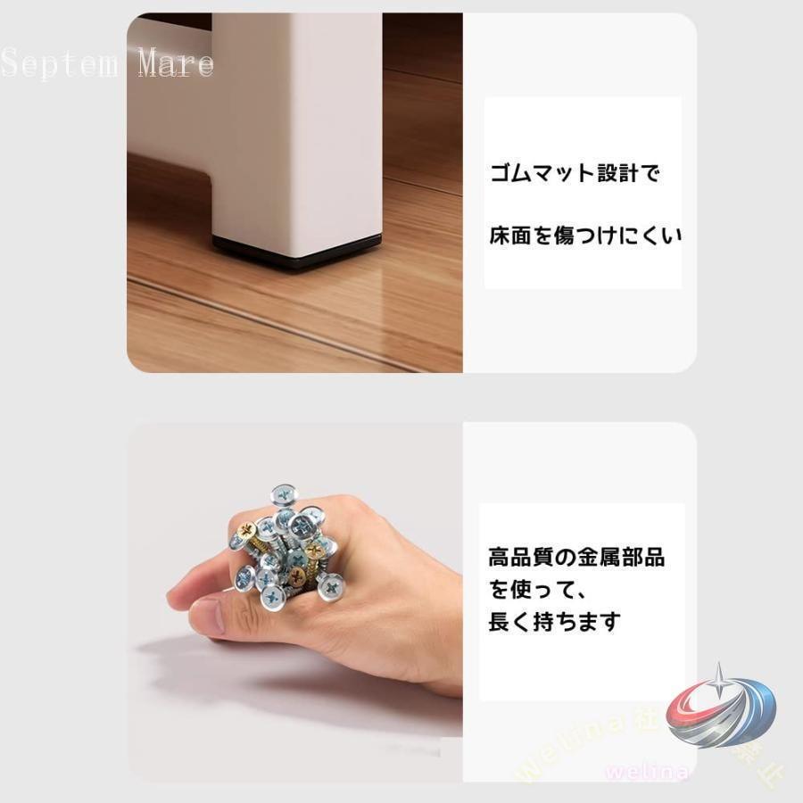キッチン棚 電子レンジ台 レンジラック オープンシェルフ ゾンチー キッチン収納をまとめて整えやすい 調理家電や食器置きにも便利な多機能レンジボード_3