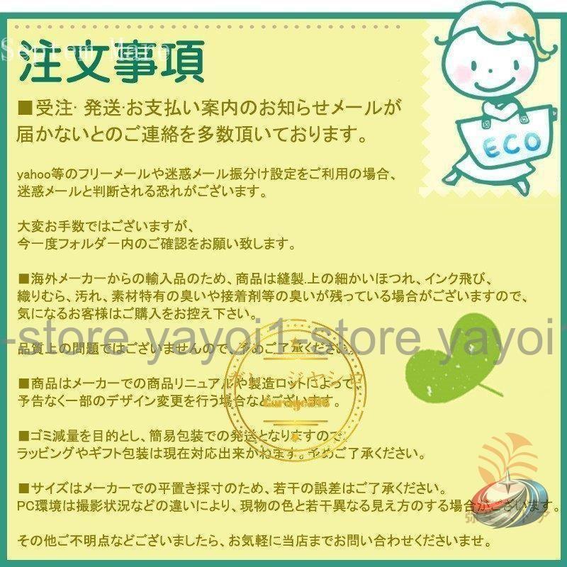 かごバッグ レディース 春夏 夏バッグ メッシュ トート 大人 お出かけ リゾート 旅行 ゾンチー ナチュラルな雰囲気で持てる 軽やかで上品なサマーバッグ_9