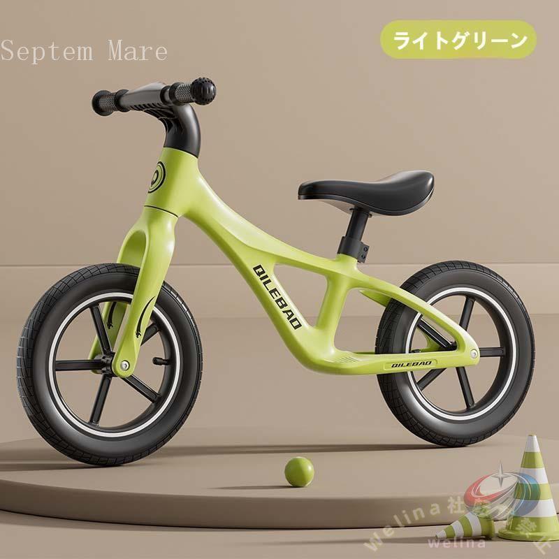 キックバイク バランスバイク 12インチ ゾンチー ペダルなし自転車 軽量で組み立て簡単 2歳から6歳の練習や入園祝いに人気の子供用自転車_5