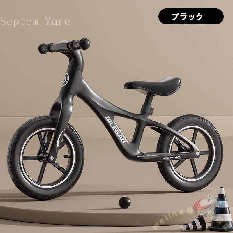 キックバイク バランスバイク 12インチ ゾンチー ペダルなし自転車 軽量で組み立て簡単 2歳から6歳の練習や入園祝いに人気の子供用自転車_8