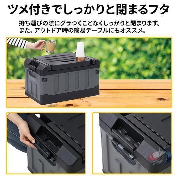 収納ボックス 屋外 コンテナボックス 大型 折りたたみ 59L ゾンチー フタ付き 折りたたみコンテナ 黒 おしゃれ ガーデンベンチ 大容量 収納コンテナ_12