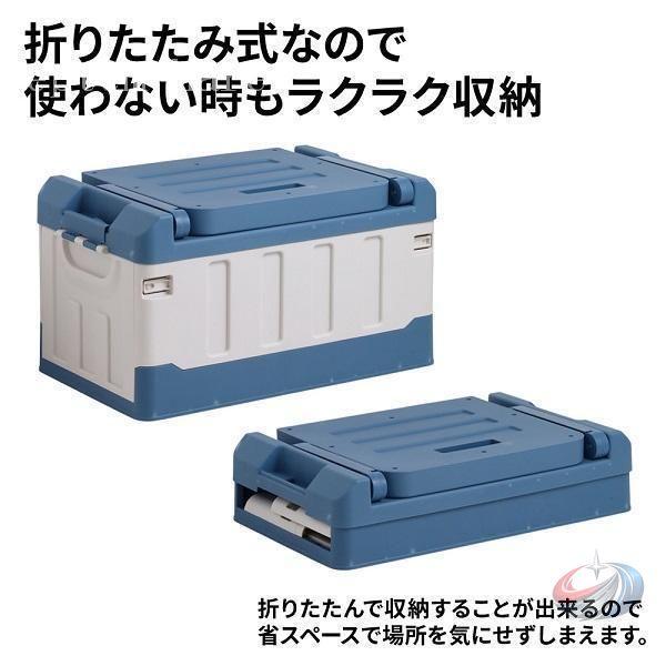 収納ボックス 屋外 コンテナボックス 大型 折りたたみ 59L ゾンチー フタ付き 折りたたみコンテナ 黒 おしゃれ ガーデンベンチ 大容量 収納コンテナ_14