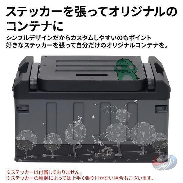 収納ボックス 屋外 コンテナボックス 大型 折りたたみ 59L ゾンチー フタ付き 折りたたみコンテナ 黒 おしゃれ ガーデンベンチ 大容量 収納コンテナ_15