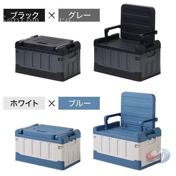 収納ボックス 屋外 コンテナボックス 大型 折りたたみ 59L ゾンチー フタ付き 折りたたみコンテナ 黒 おしゃれ ガーデンベンチ 大容量 収納コンテナ_17