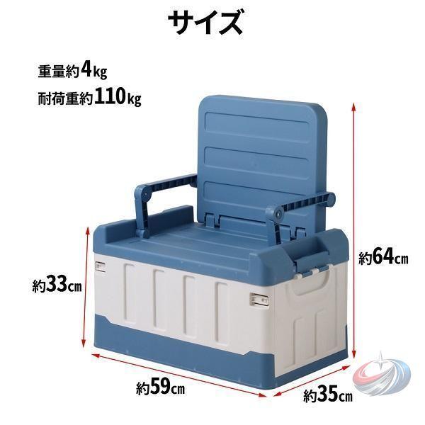 収納ボックス 屋外 コンテナボックス 大型 折りたたみ 59L ゾンチー フタ付き 折りたたみコンテナ 黒 おしゃれ ガーデンベンチ 大容量 収納コンテナ_5