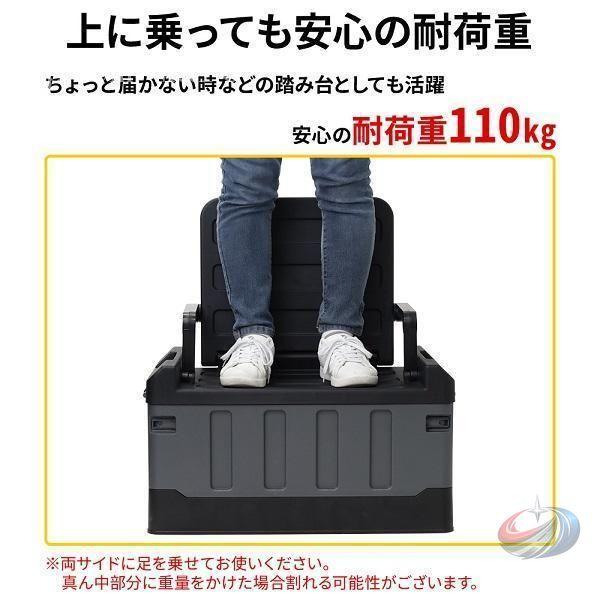 収納ボックス 屋外 コンテナボックス 大型 折りたたみ 59L ゾンチー フタ付き 折りたたみコンテナ 黒 おしゃれ ガーデンベンチ 大容量 収納コンテナ_9