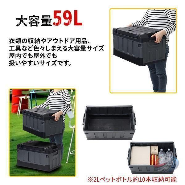 収納ボックス 屋外 コンテナボックス 大型 折りたたみ 59L ゾンチー フタ付き 折りたたみコンテナ 黒 おしゃれ ガーデンベンチ 大容量 収納コンテナ_11