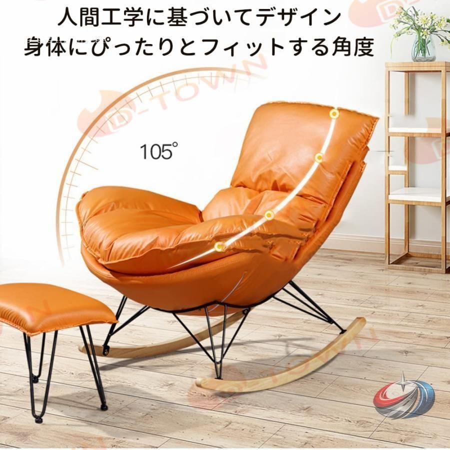 ロッキングチェア 2点セット 北欧 グレー ゾンチー ゆったり揺れてくつろげる ソファ感覚でも使いやすい上品なリラックスチェア_3