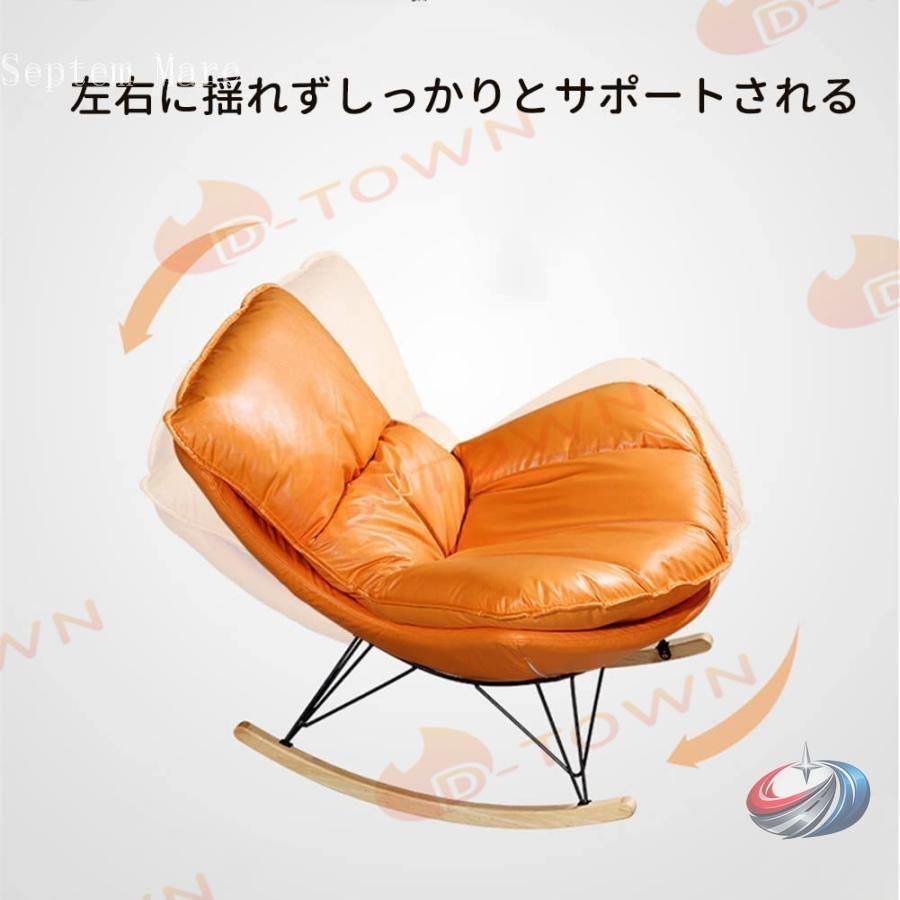 ロッキングチェア 2点セット 北欧 グレー ゾンチー ゆったり揺れてくつろげる ソファ感覚でも使いやすい上品なリラックスチェア_4