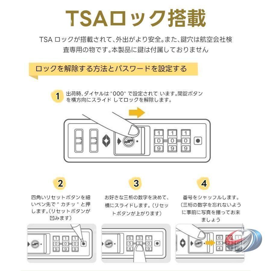 スーツケース 機内持ち込み USB充電 TSAロック搭載 ゾンチー 軽量 キャリーケース カップホルダー付き 短途旅行や出張に便利な個性派デザインモデルの画像