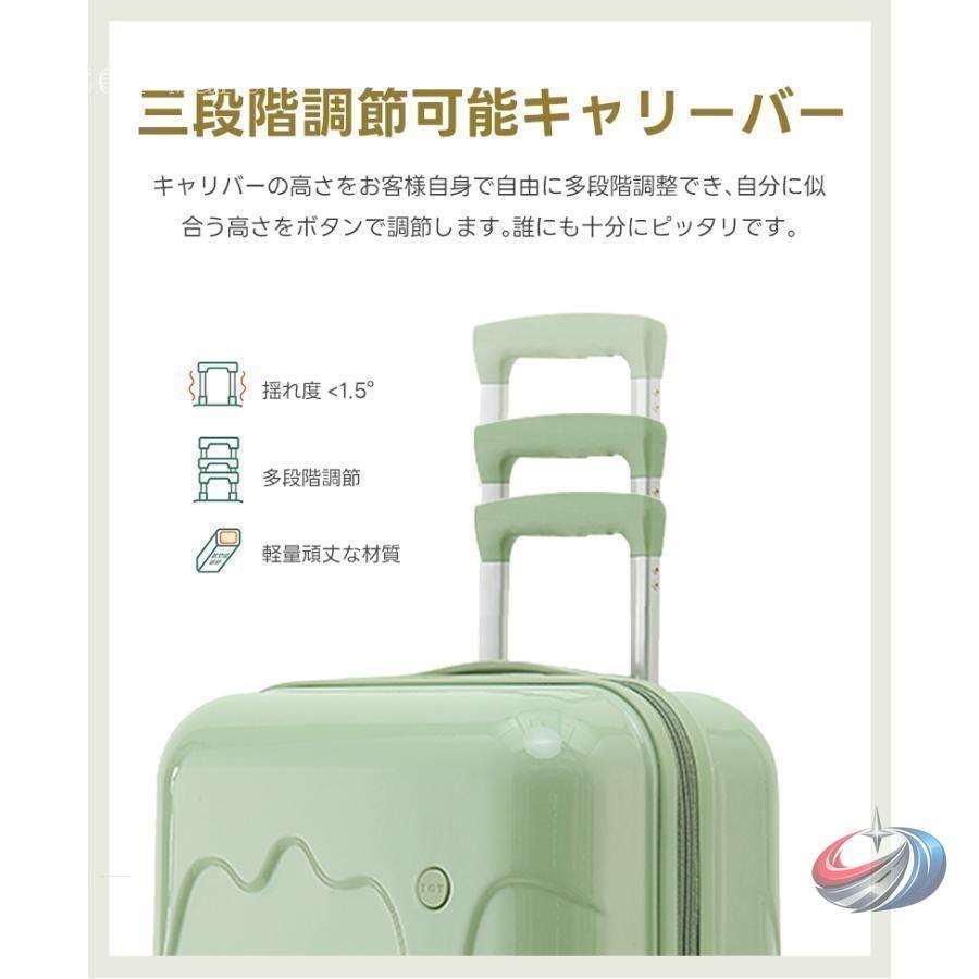 スーツケース 機内持ち込み USB充電 TSAロック搭載 ゾンチー 軽量 キャリーケース カップホルダー付き 短途旅行や出張に便利な個性派デザインモデルの画像