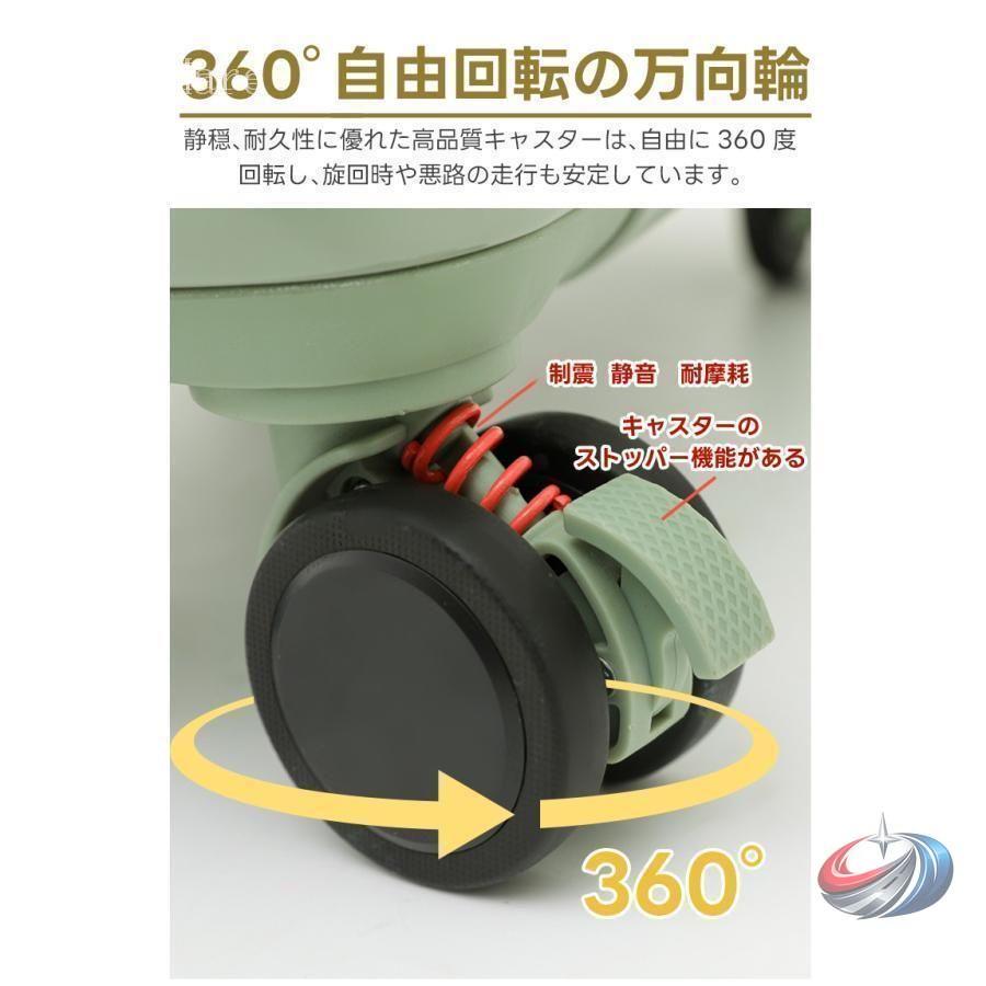 スーツケース 機内持ち込み USB充電 TSAロック搭載 ゾンチー 軽量 キャリーケース カップホルダー付き 短途旅行や出張に便利な個性派デザインモデルの画像