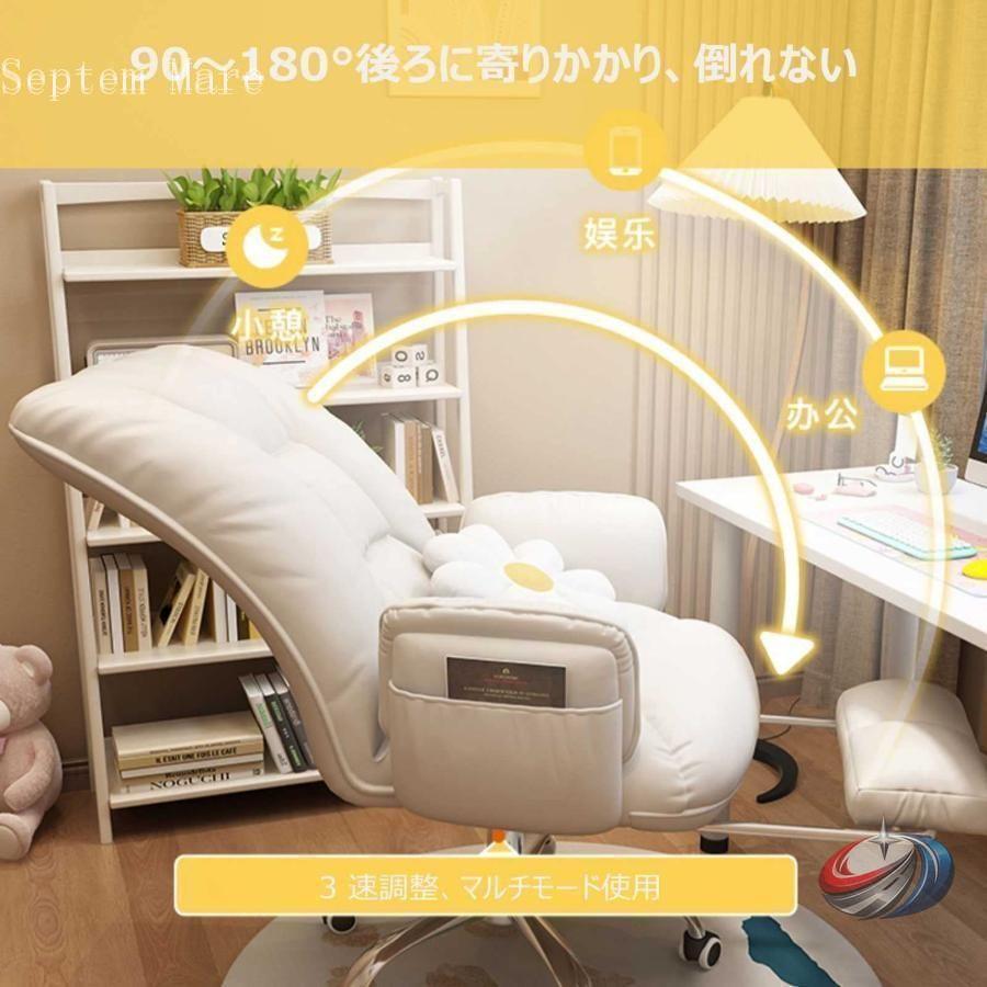 パソコンチェア 180度リクライニング ゲーミングチェア ゾンチー オットマン付き 人間工学設計で 360度回転 高さ調整もできる多機能チェア_3