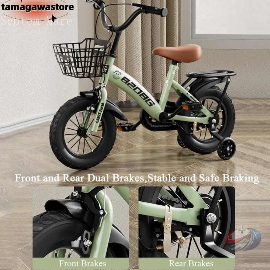 子供乗せ自転車 12 14 16 18 20インチ対応 ゾンチー トレーニングホイール付きで 練習しやすいキャリパーブレーキ搭載の子供用自転車_3