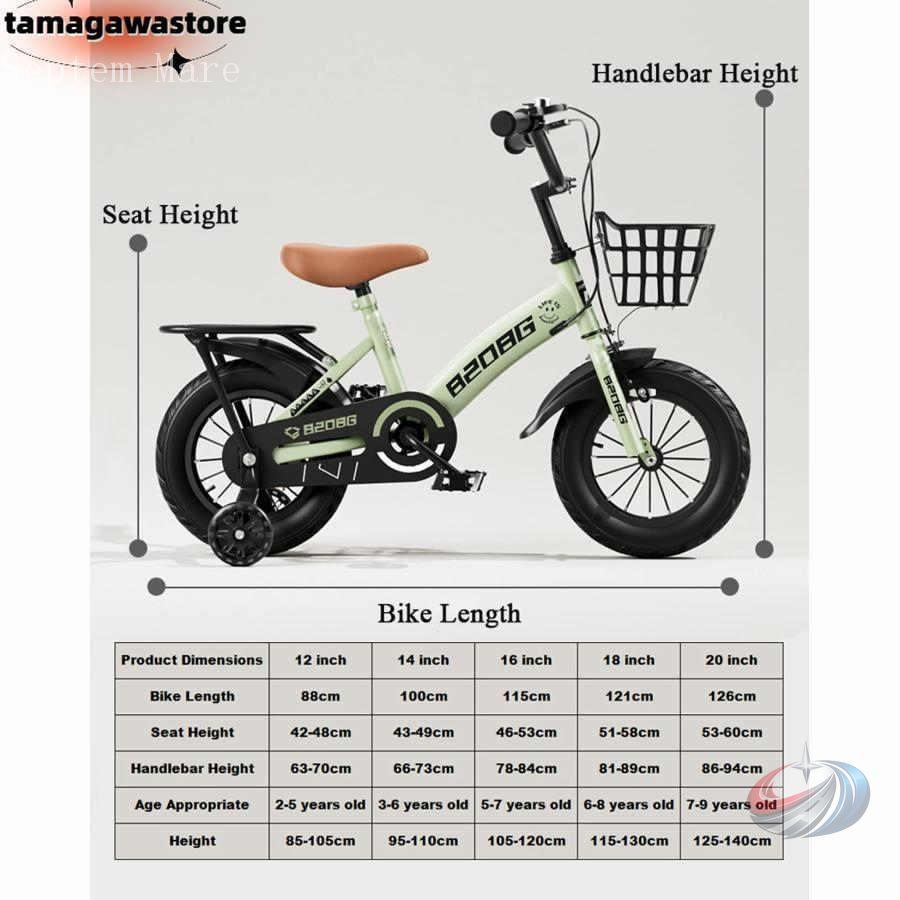 子供乗せ自転車 12 14 16 18 20インチ対応 ゾンチー トレーニングホイール付きで 練習しやすいキャリパーブレーキ搭載の子供用自転車_7