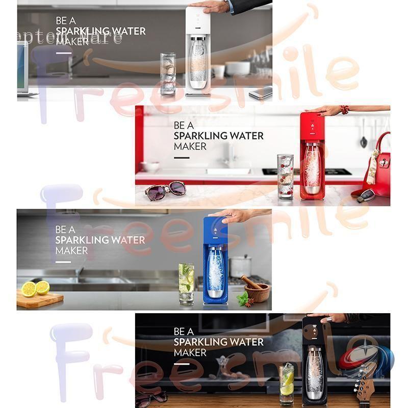 炭酸水メーカー 1000ml ソーダマシン スターターキット ゾンチー 5秒でおいしい炭酸水が作れる 家庭用に便利なシンプル設計のソーダ製造機の画像