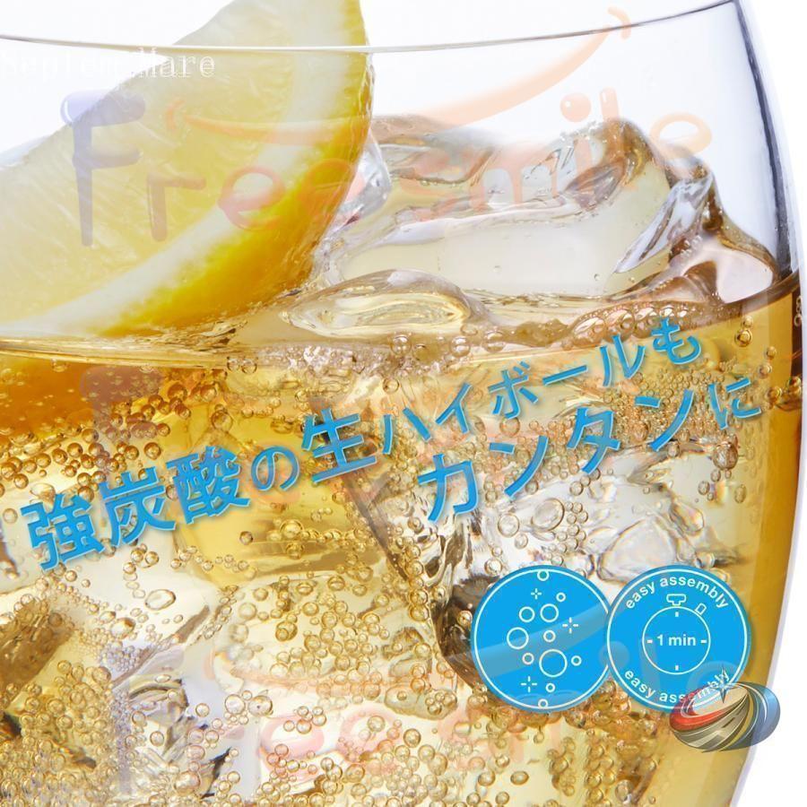 炭酸水メーカー 1000ml ソーダマシン スターターキット ゾンチー 5秒でおいしい炭酸水が作れる 家庭用に便利なシンプル設計のソーダ製造機の画像