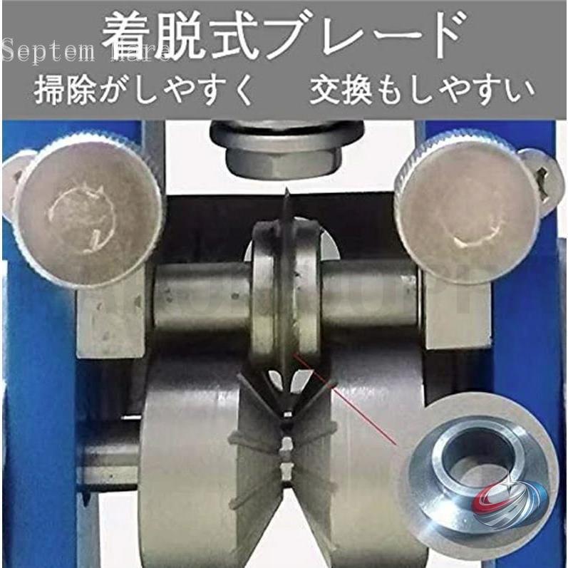 ケーブルストリッパー 手動 電線皮剥き機 25mmワイヤー対応 ゾンチー 手回し 電線皮むき 作業効率を高める使いやすい剥線工具_3