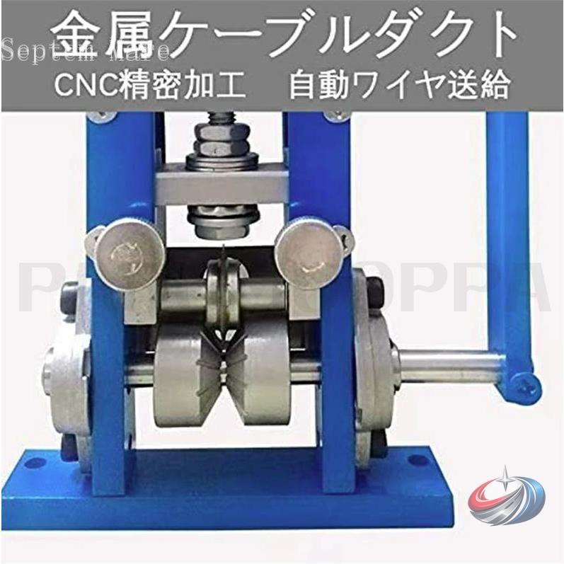 ケーブルストリッパー 手動 電線皮剥き機 25mmワイヤー対応 ゾンチー 手回し 電線皮むき 作業効率を高める使いやすい剥線工具_4