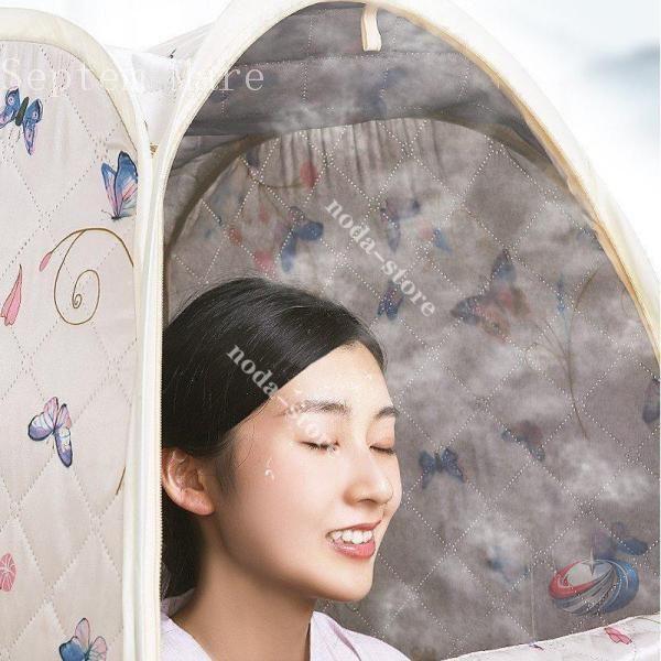 家庭用 サウナボックス 折り畳み式 スチームサウナ テント 大容量 ゾンチー 蒸気サウナ 発汗 リフレッシュ時間を手軽に楽しめる簡易サウナ_4